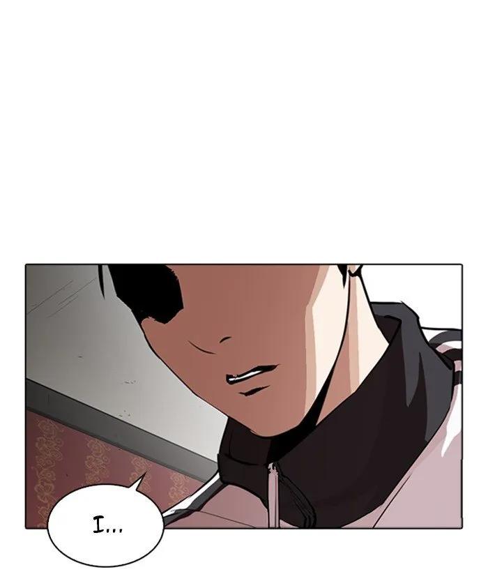 Lookism Chapter 268 Online - página 106