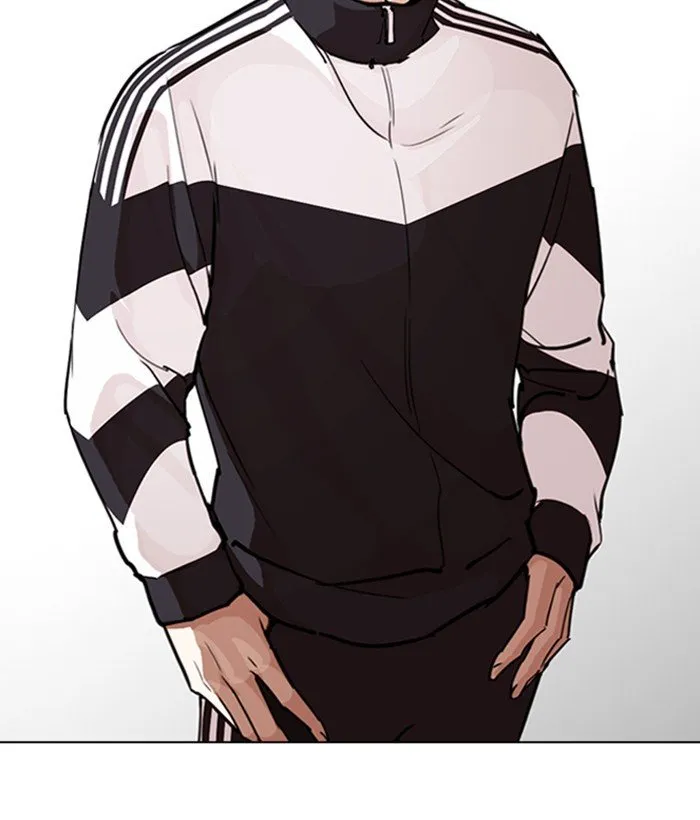 Lookism Chapter 268 Online - página 109