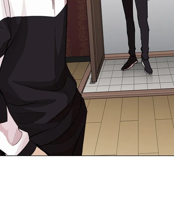 Lookism Chapter 268 Online - página 121