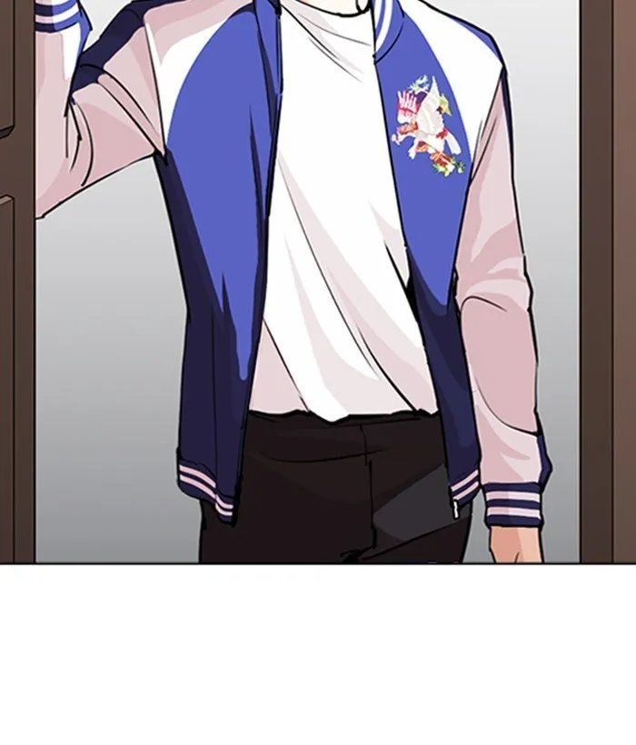Lookism Chapter 268 Online - página 123