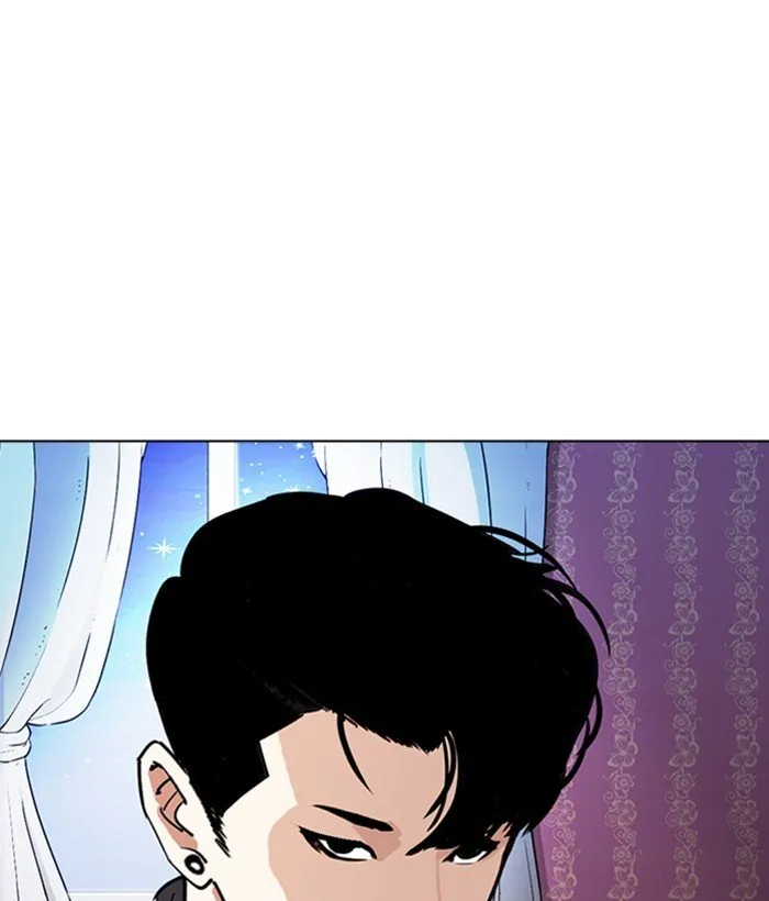 Lookism Chapter 268 Online - página 124