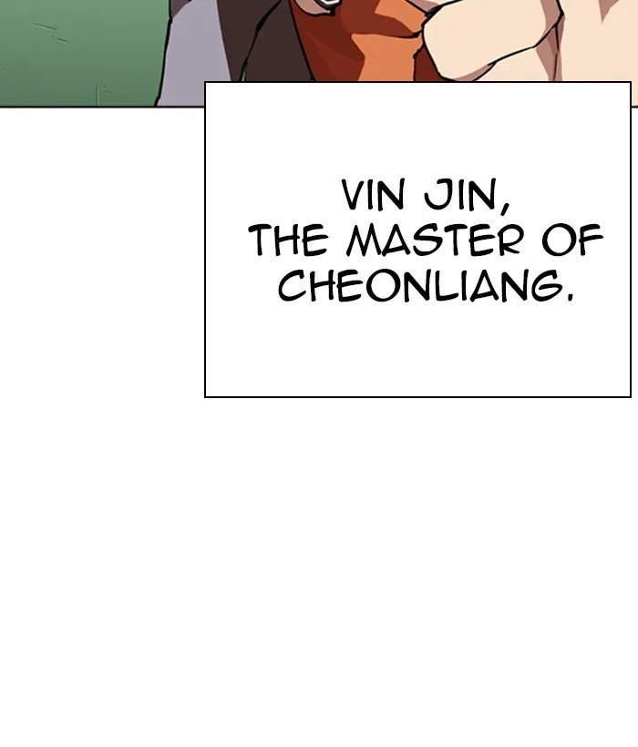 Lookism Chapter 268 Online - página 139