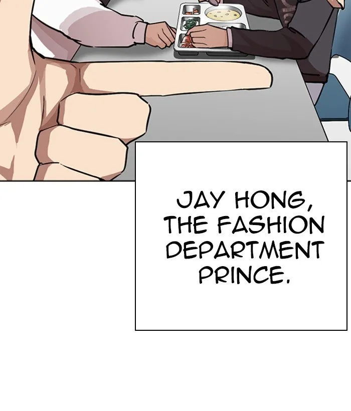 Lookism Chapter 268 Online - página 141