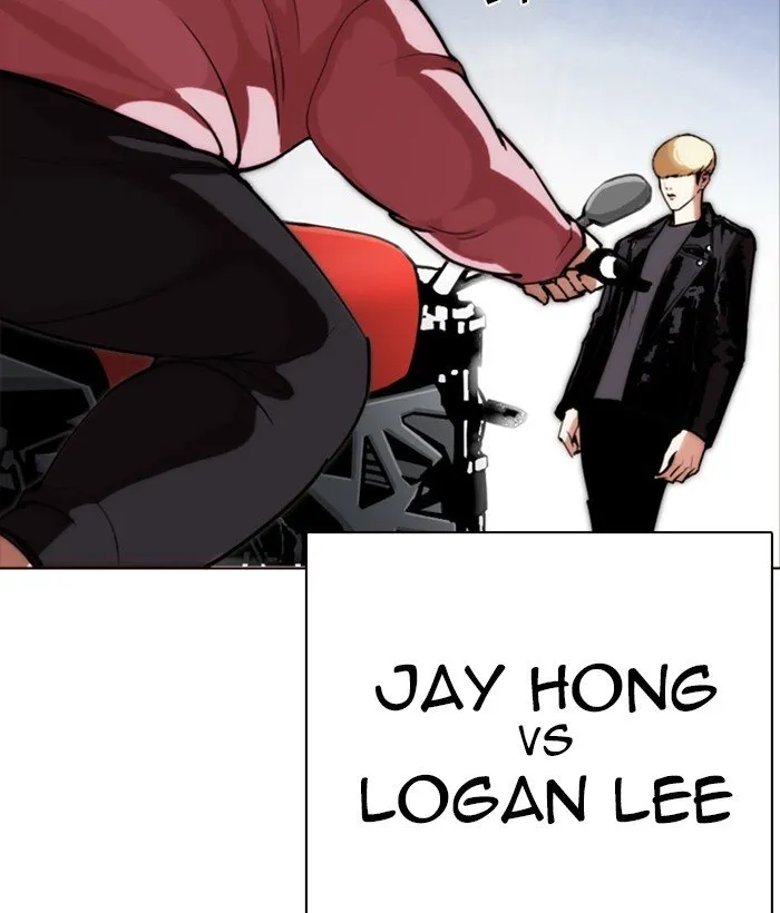 Lookism Chapter 268 Online - página 183