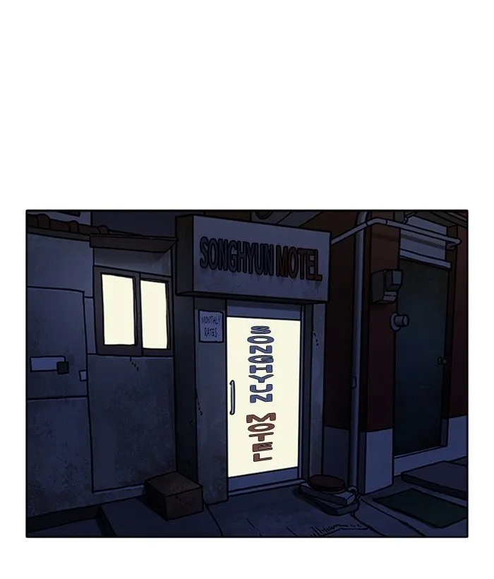 Lookism Chapter 268 Online - página 185
