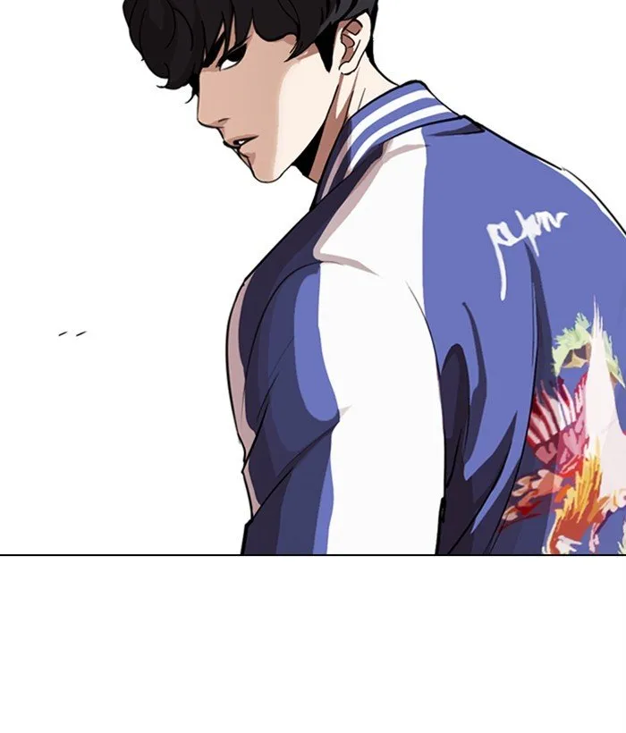 Lookism Chapter 268 Online - página 194