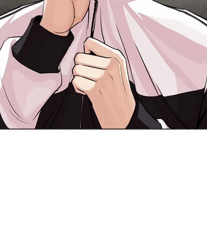 Lookism Chapter 268 Online - página 207