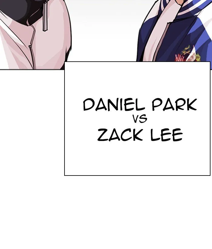 Lookism Chapter 268 Online - página 209