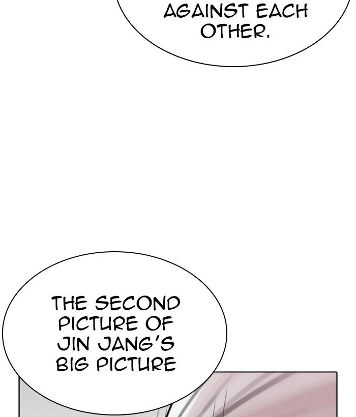 Lookism Chapter 268 Online - página 215