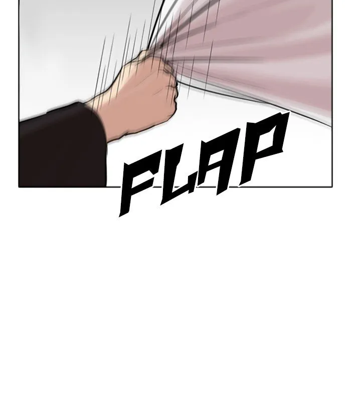 Lookism Chapter 268 Online - página 216