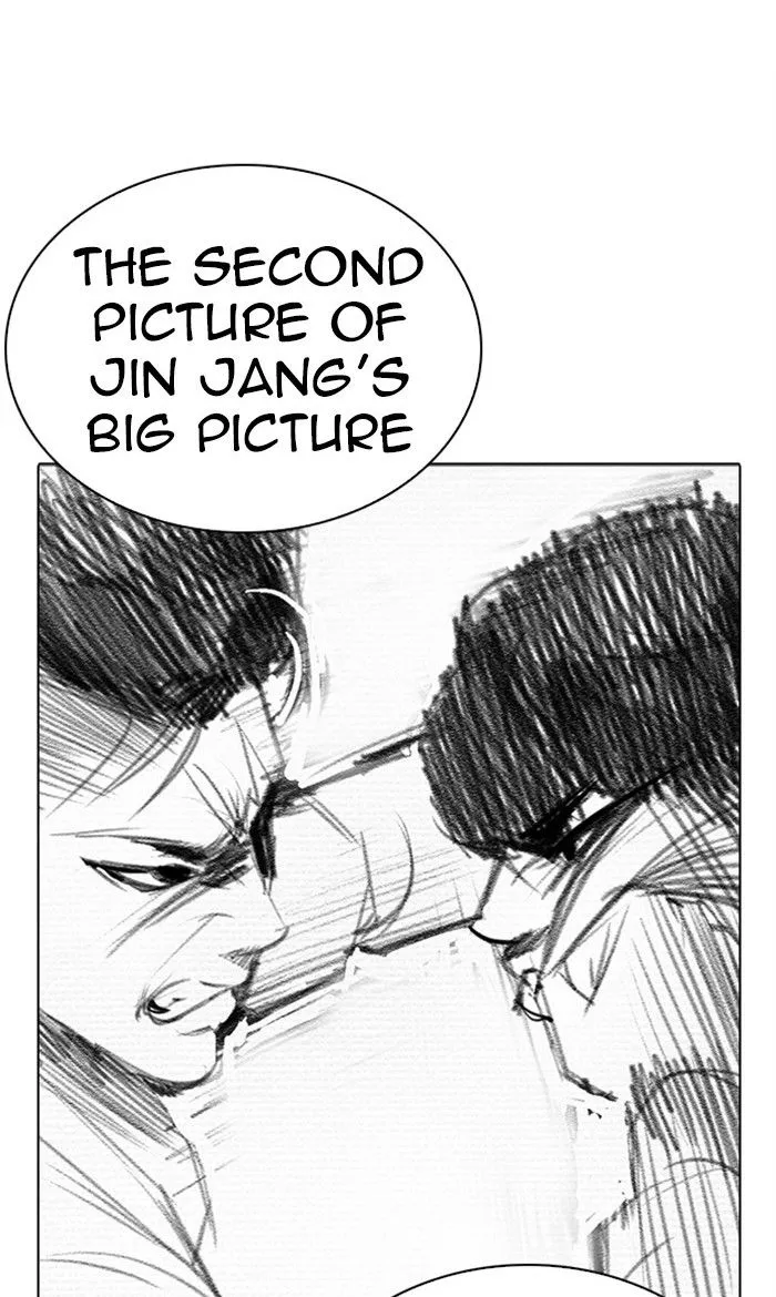 Lookism Chapter 269 Online - página 1