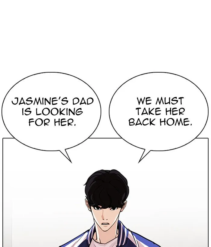 Lookism Chapter 269 Online - página 12