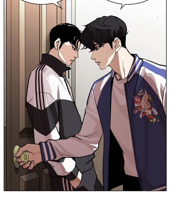 Lookism Chapter 269 Online - página 15