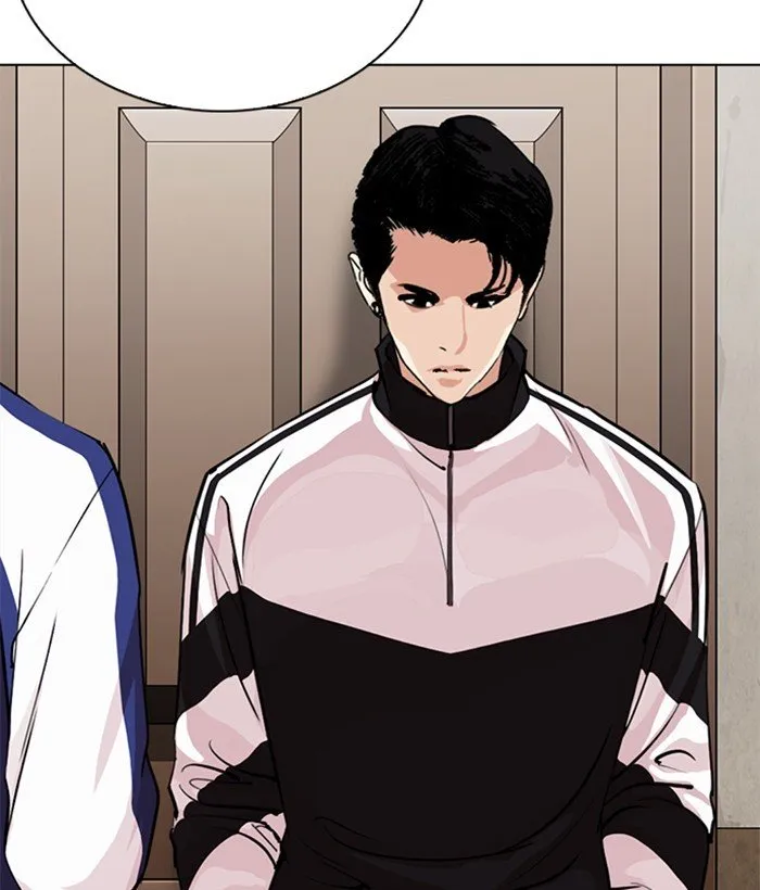 Lookism Chapter 269 Online - página 17