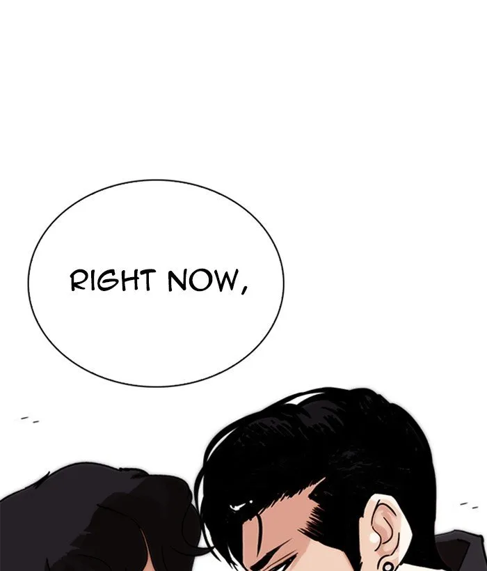 Lookism Chapter 269 Online - página 29