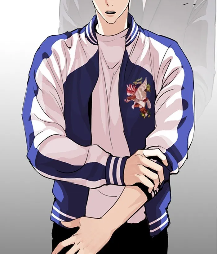 Lookism Chapter 269 Online - página 52