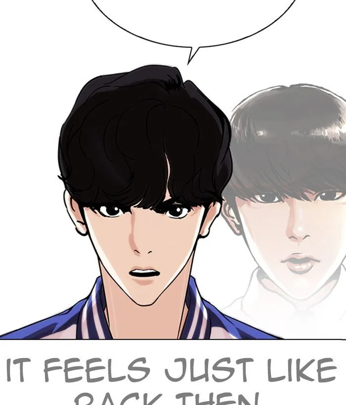 Lookism Chapter 269 Online - página 54