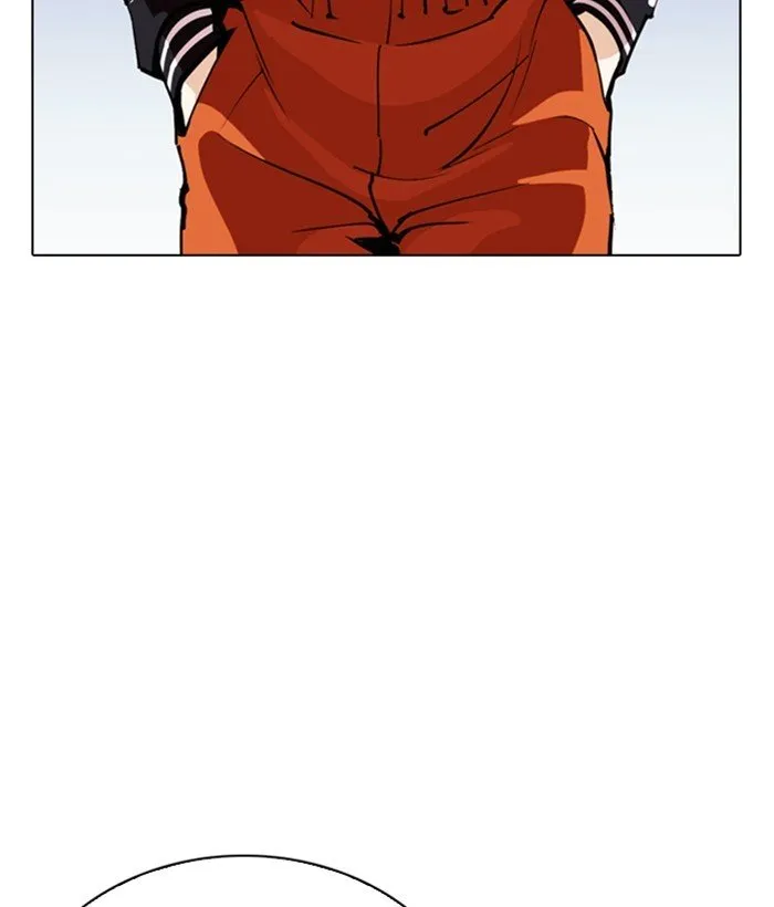 Lookism Chapter 269 Online - página 74