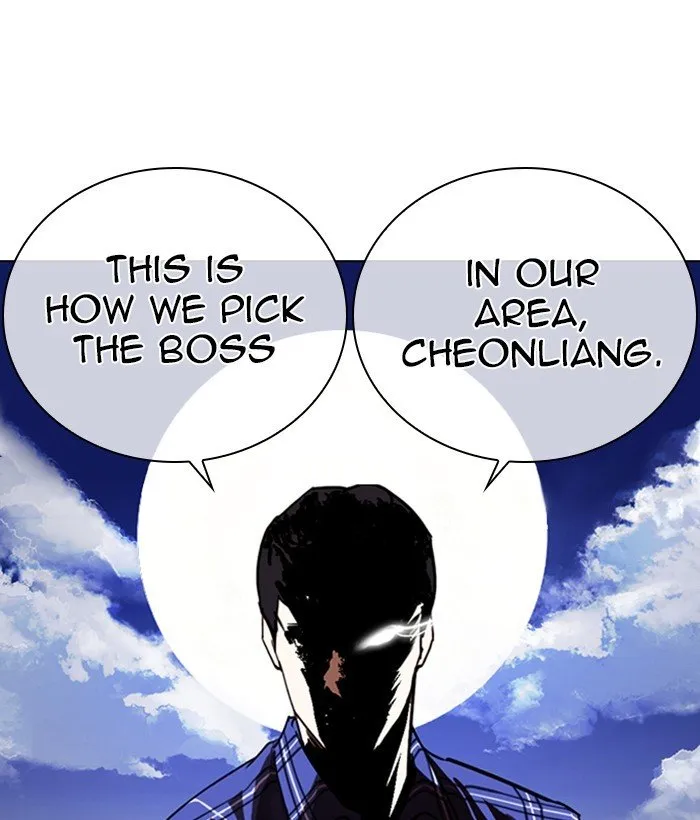 Lookism Chapter 269 Online - página 101