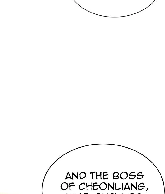 Lookism Chapter 269 Online - página 105
