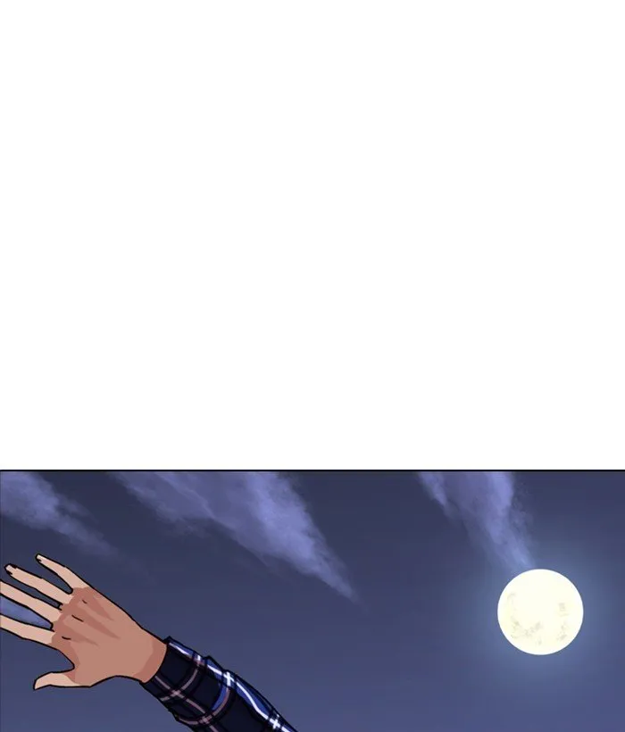 Lookism Chapter 269 Online - página 182