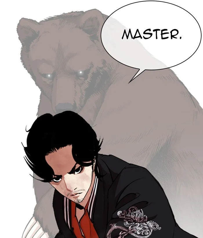 Lookism Chapter 269 Online - página 187
