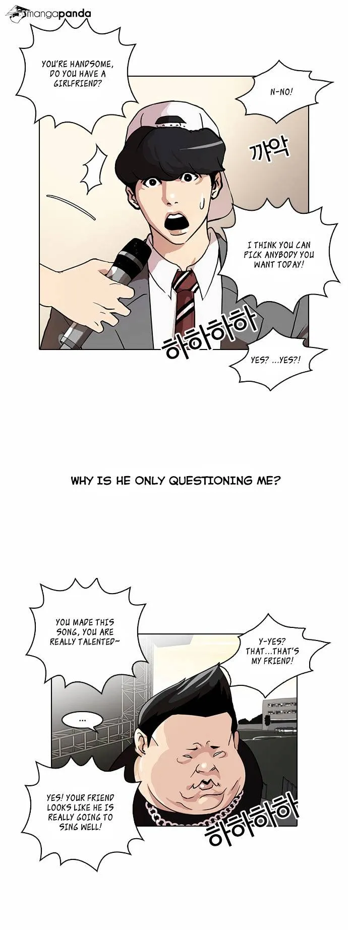 Lookism Chapter 27 Online - página 5