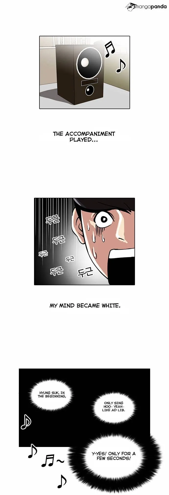 Lookism Chapter 27 Online - página 8