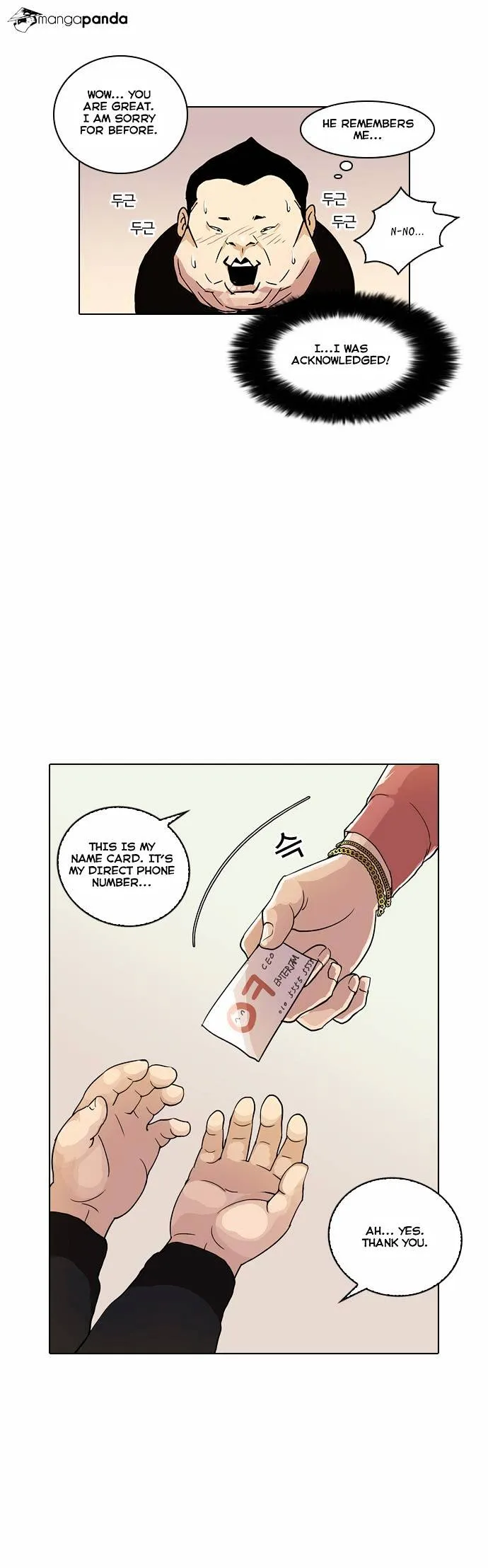 Lookism Chapter 27 Online - página 44