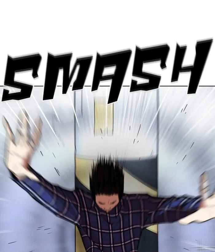 Lookism Chapter 270 Online - página 4