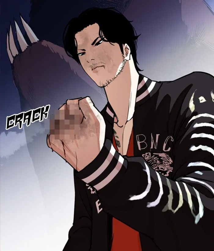 Lookism Chapter 270 Online - página 7