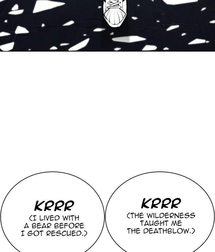 Lookism Chapter 270 Online - página 16