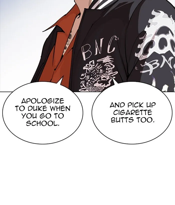 Lookism Chapter 270 Online - página 21
