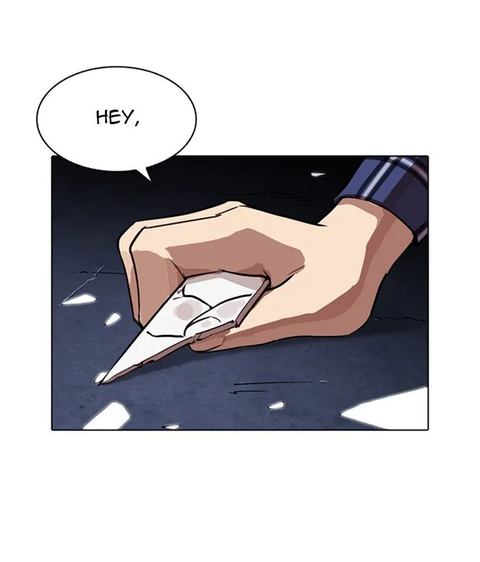 Lookism Chapter 270 Online - página 22
