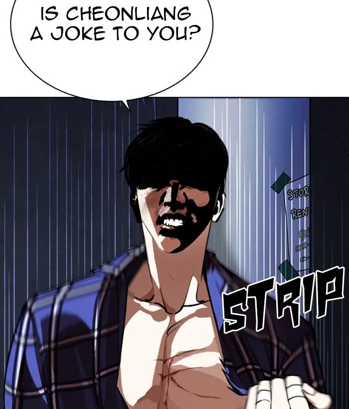 Lookism Chapter 270 Online - página 24