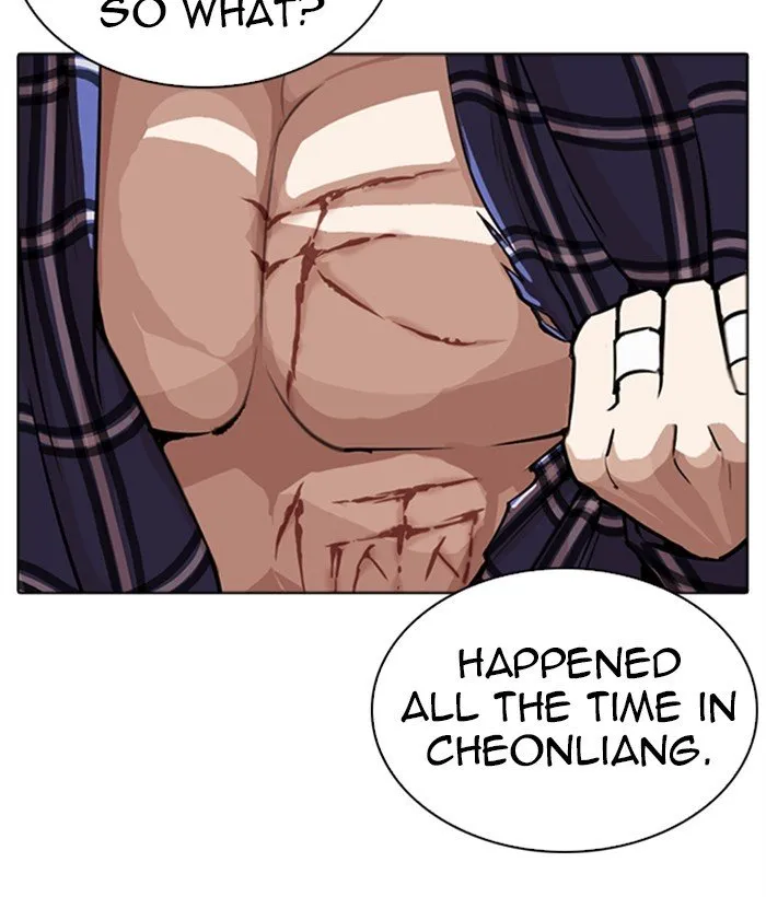 Lookism Chapter 270 Online - página 26