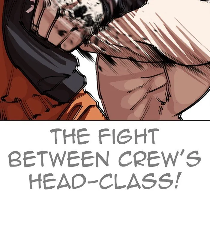 Lookism Chapter 270 Online - página 44