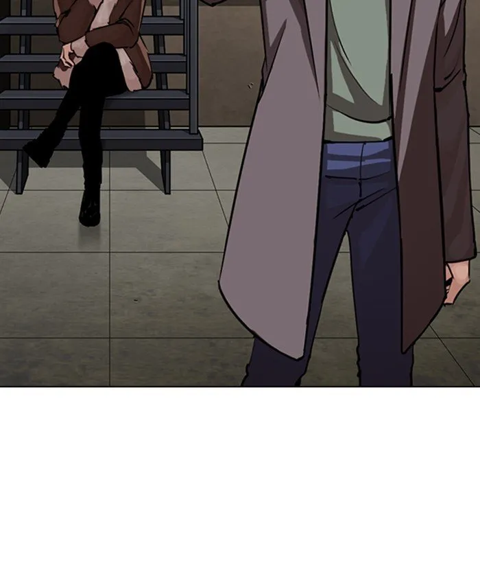 Lookism Chapter 270 Online - página 48