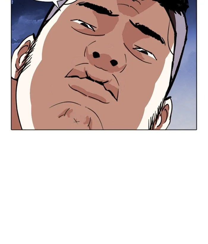 Lookism Chapter 270 Online - página 57