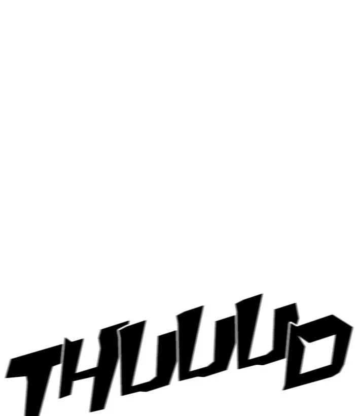 Lookism Chapter 270 Online - página 78