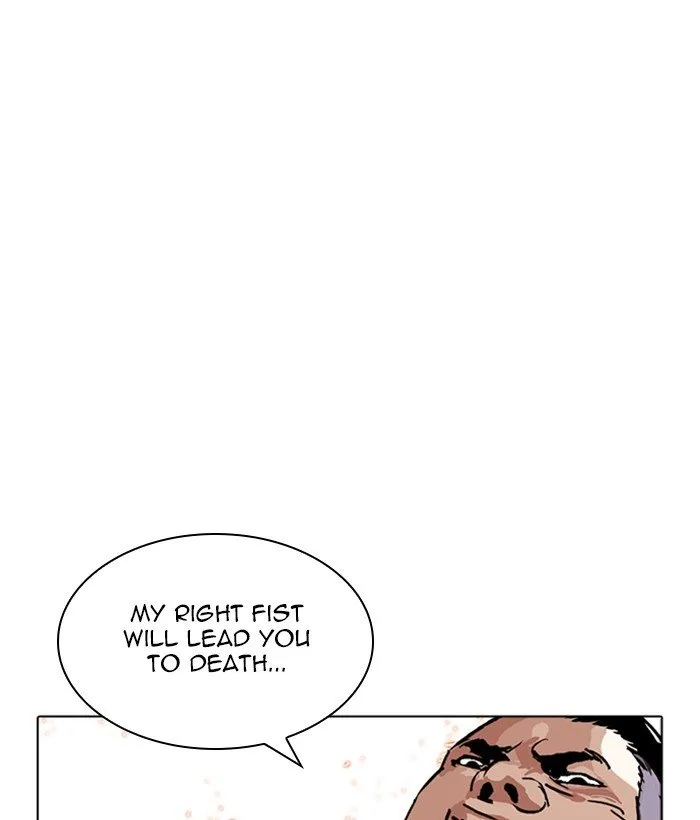 Lookism Chapter 270 Online - página 104