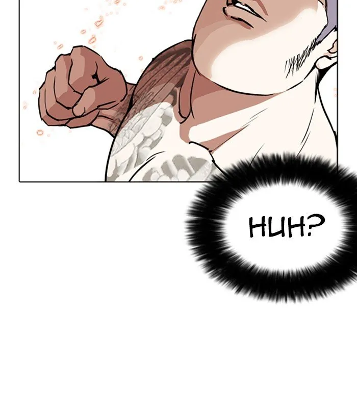 Lookism Chapter 270 Online - página 105