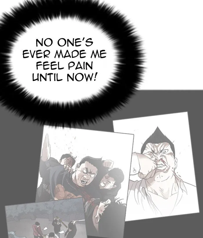 Lookism Chapter 270 Online - página 108