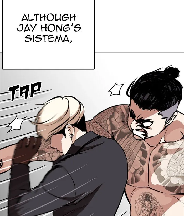 Lookism Chapter 270 Online - página 122