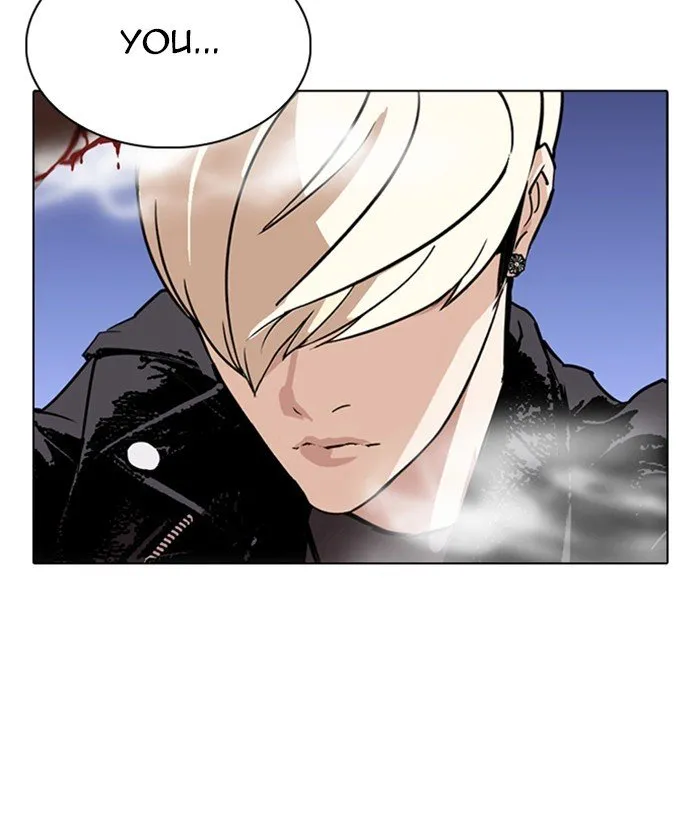 Lookism Chapter 270 Online - página 181