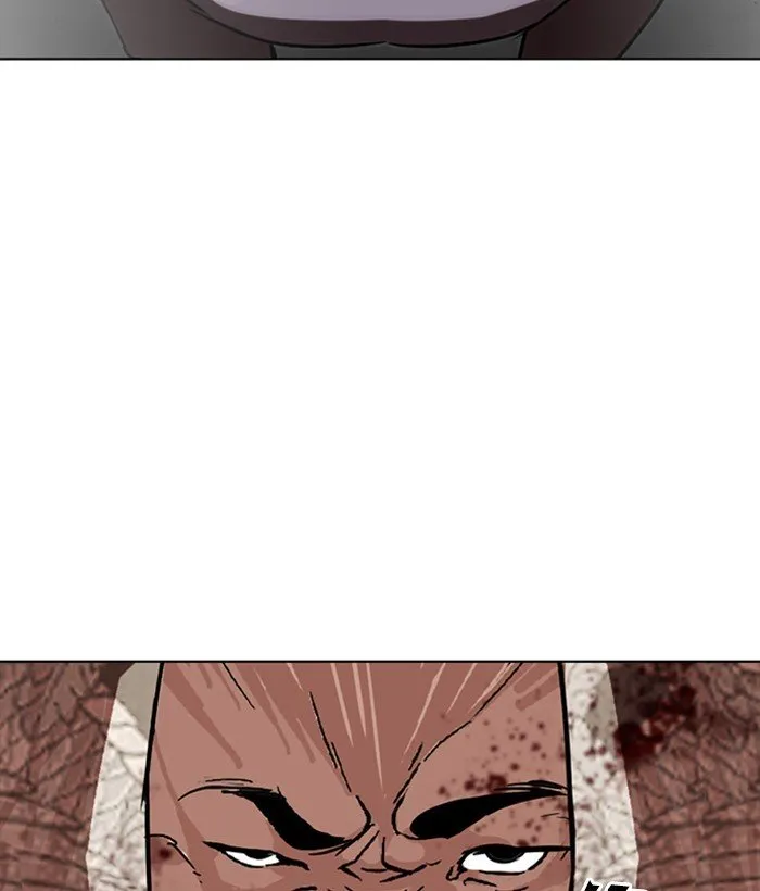 Lookism Chapter 271 Online - página 6