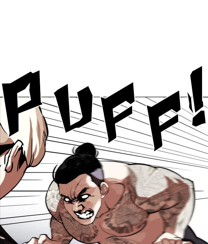 Lookism Chapter 271 Online - página 13