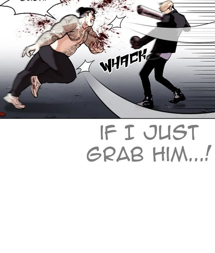 Lookism Chapter 271 Online - página 17