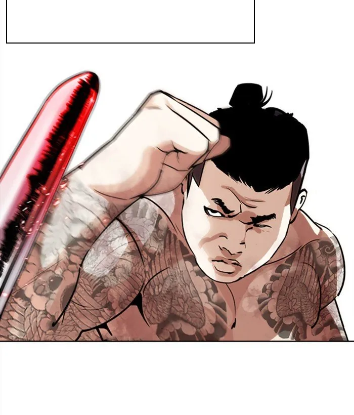 Lookism Chapter 271 Online - página 35