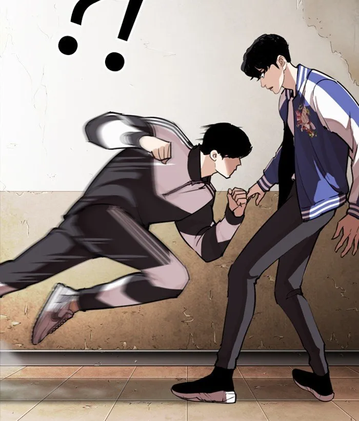 Lookism Chapter 271 Online - página 79